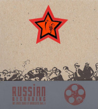 Russian Recording's 